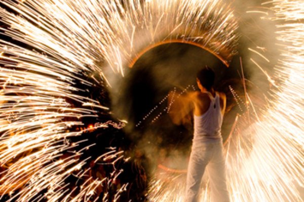 Illuminair Pyro